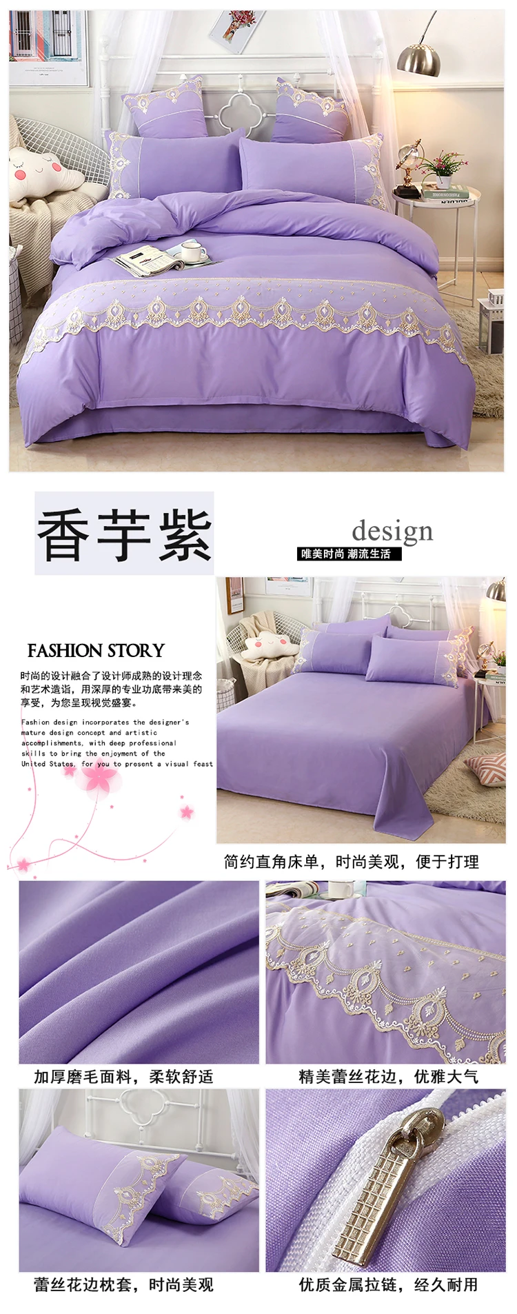 详情图(18)