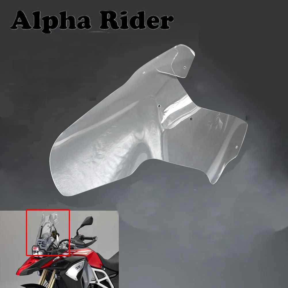 F800GS F650GS 08-18 F700GS 13-18 Высокое качество ABS мотоцикл лобовое стекло F 700 GS 2013 2014 2015 2016 2017