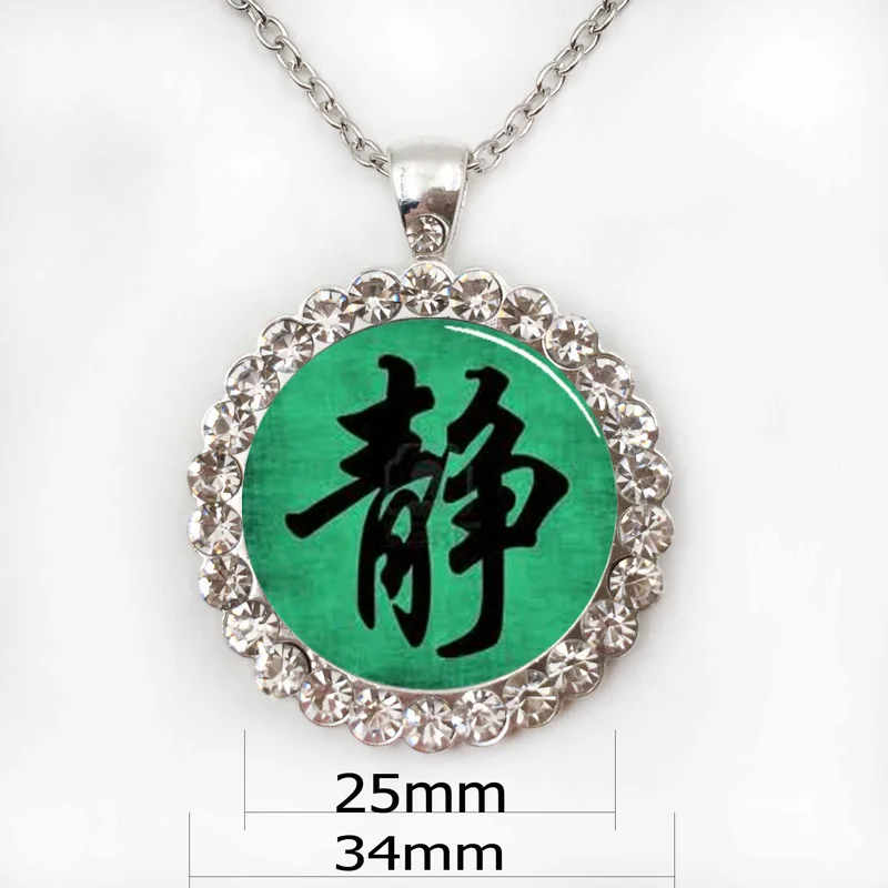 16 25mm