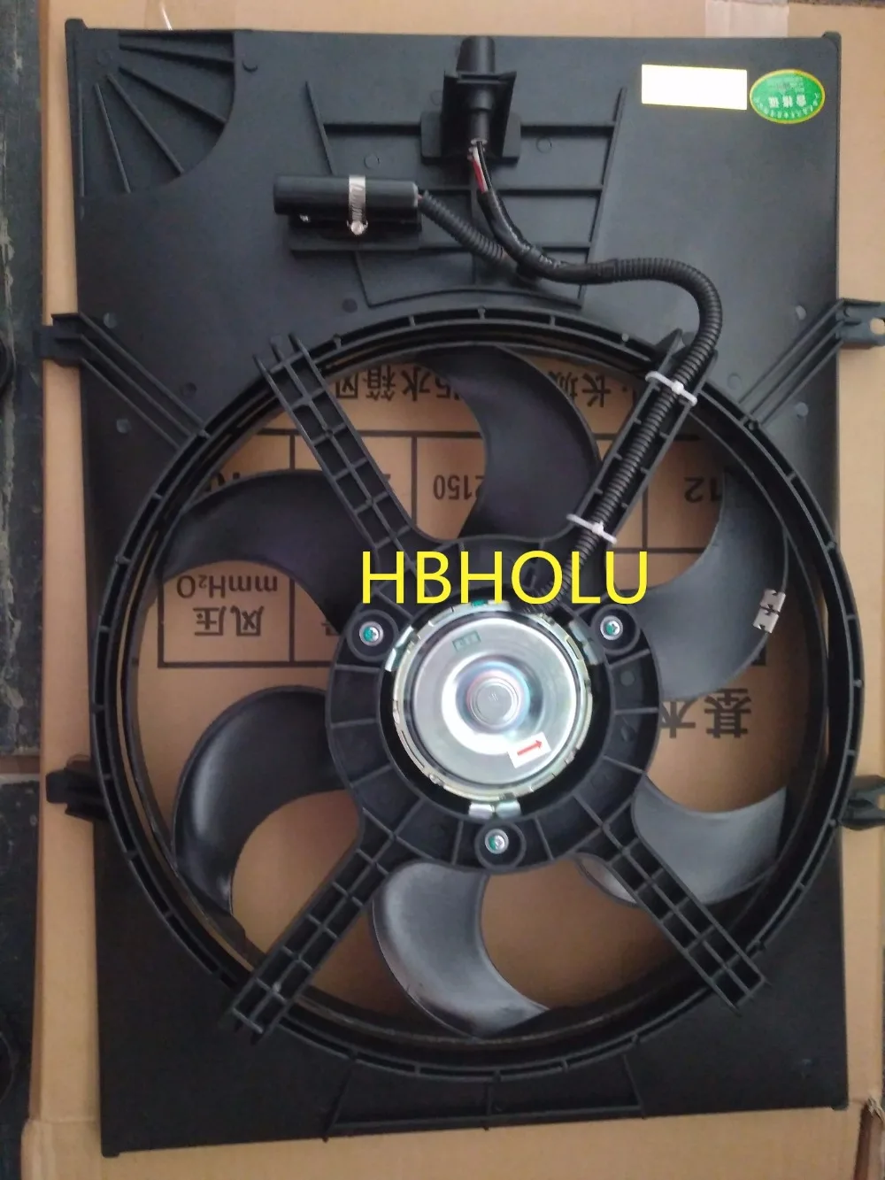 

ELECRONIC FAN ASSY 1308100A-K00 for Great Wall Haval H5