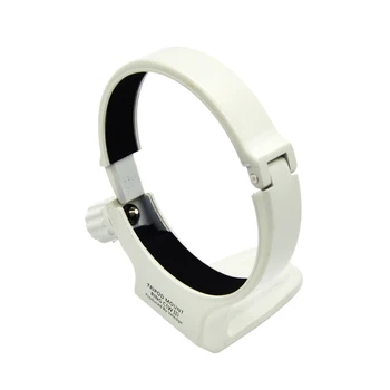 

81.5mm Metal Tripod Ring Mount Camera Accessory (White)