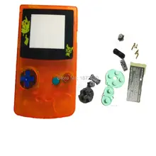 Ясно оранжевый Цвет случае Ограниченная серия линзы игры Корпус чехол для nintendogbc Gameboy Цвет консоли мальчик В виде ракушки с отвертки