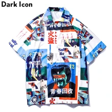 Dark Icon Vintage Street Shirt Men 2019 Summer Turn-down Collar Retro Hip Hop Shirt Front Short Back Long Men's Shirt Male Top