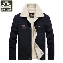 Новая брендовая Зимняя парка мужская куртка мужское зимнее пальто флисовая Толстая теплая куртка мужская Casaco Masculino военные Chaquetas Hombre M-4XL
