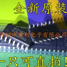 MCP4922 MCP4922-E/SL компоненты IC MCP4922-E IC SOP