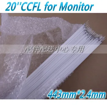 

10pcs x Universal Brand New 20.1 inch Backlight CCFL Lamps Highlight 443mm *2.4mm for LCD Monitor Free Shipping