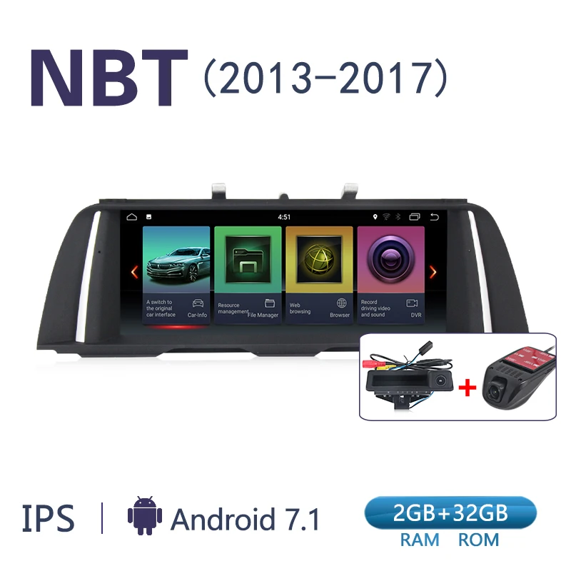 Ips экран Android 7,1 автомобильный Радио мультимедийный плеер для BMW 5 серии F10/F11/520(2011-) CIC/NBT Автомобильная dvd-навигационная система F10 - Цвет: 7.1 4core NBT DVR