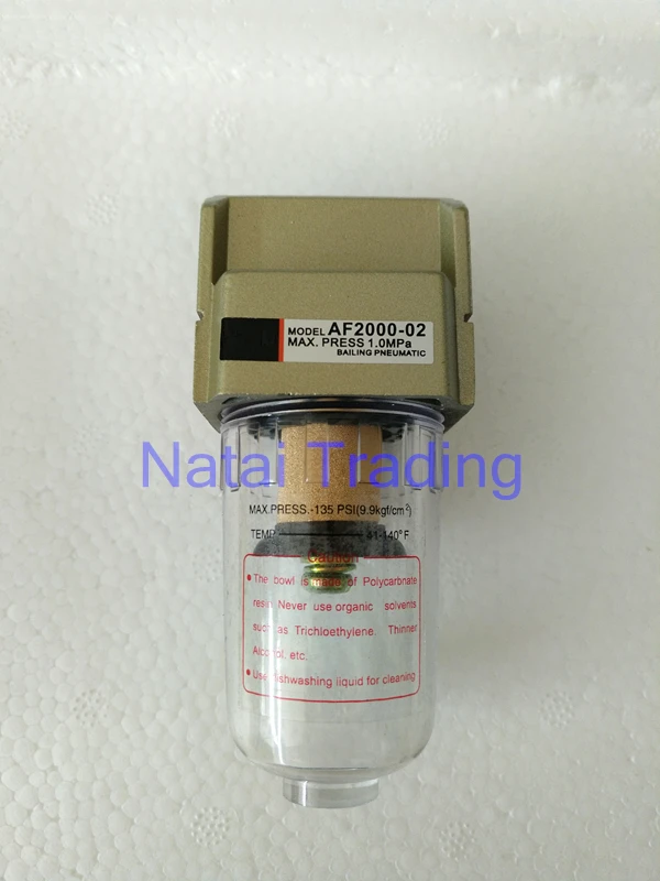 common rail filter 30 40um precious fuel filter for common rail test