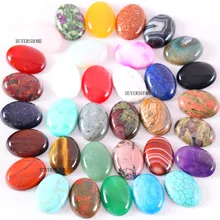 18x25 мм овальный кабошон 5 шт. натуральный камень бисер для изготовления ожерелья браслет серьги Сердолик Лабрадорит Lapis Howlite