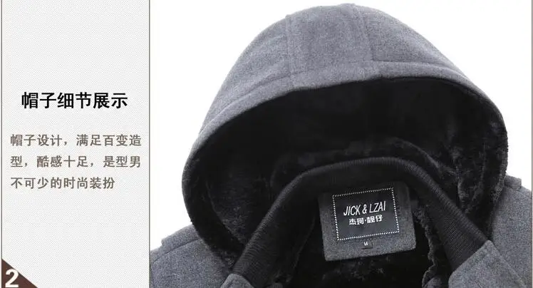 QQ20160830152517