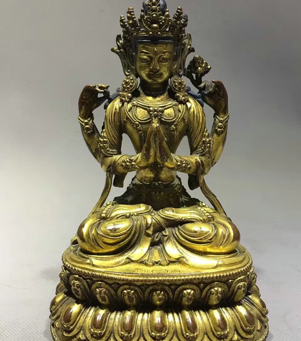 China Antique Tibet 4 Arms Kwan yin Guanyin Chenrizig Buddha Bronze Statuein Statues