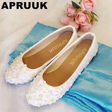 Белое кружево квартиры Женские свадебные туфли кружева цветок жемчуг для девочек женские вечерние белые модельные туфли на плоской подошве обувь для подружки невесты на плоской подошве