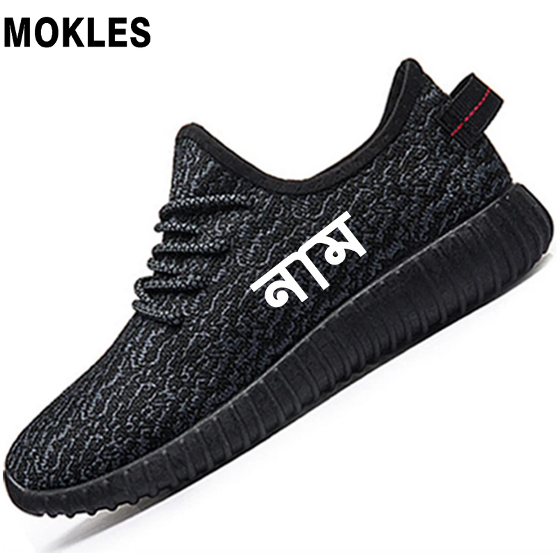 

bangladesh men s shoes free custom made name number white print photo bgd country diy bd bengali nation flag female casual shoes