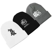 Модная аниме Kancolle Kantai коллекция Shimakaze Beanie хлопковые Вязаные Лыжные черепа хип-хоп мешковатая тёплая шапка подарок для влюбленных