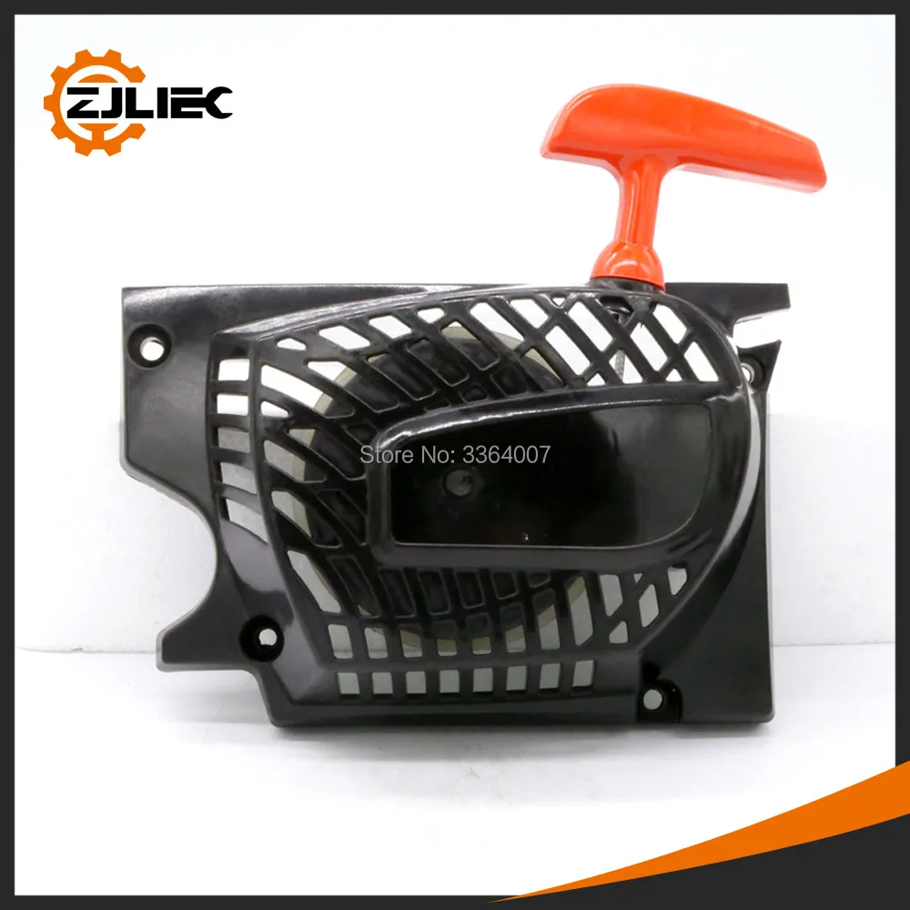 45-52-58-chainsaw-easy-starter-assembly-001