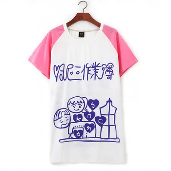 

just.be.never funny cartoon kawaii T-shirt pink letter student streetwear female summer hippy graphic tops cool white tshirts