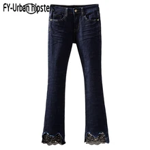Джинсы Расклешенные женские Стрейчевые джинсовые Эластичные Джинсы Расклешенные сплайсы женские джинсы кружевные Большие размеры женские джинсовые брюки длиной до щиколотки