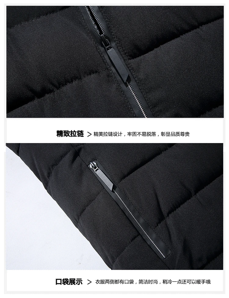 QQ20180921132539