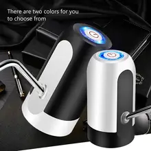 USB диспенсер для бутылки воды электрический насос Портативный перезаряжаемый беспроводной питьевой бутылки спортивный инструмент для кемпинга