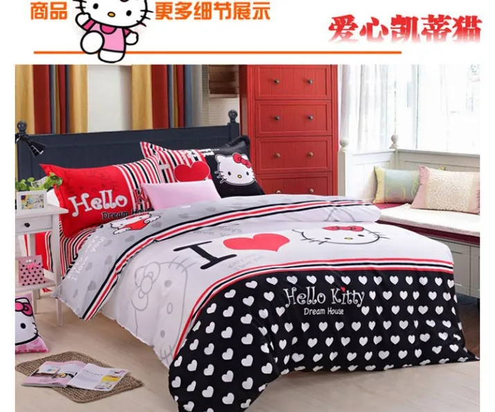 Free shipping D045 Mischel textile hello kitty cartoon cotton four set