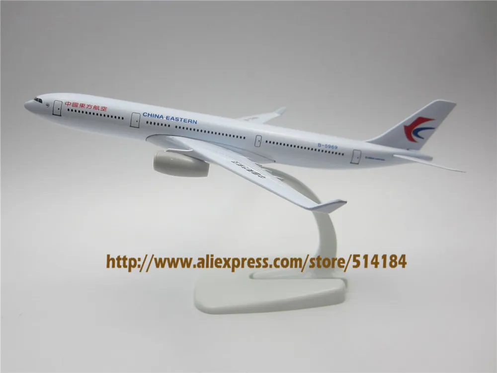 

20cm Airplane Model Air China Eastern Airlines Airbus 330 A330 Airways Plane Model W Stand Aircraft Kids Gift