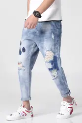2019 весна и новые летние тенденции моды девять брюки Для мужчин; Гаремные штаны вышитые отверстия Свободные Большой Размеры джинсы для езды