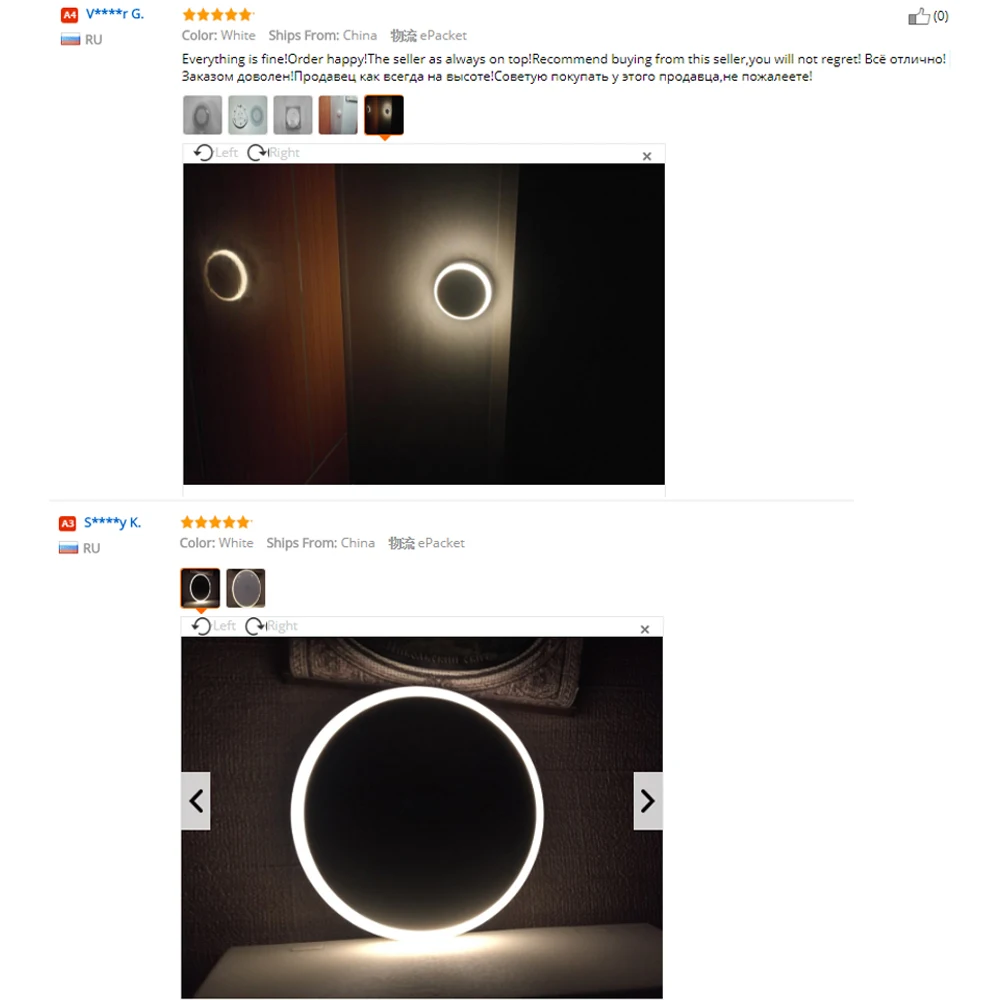 xiaomi night light
