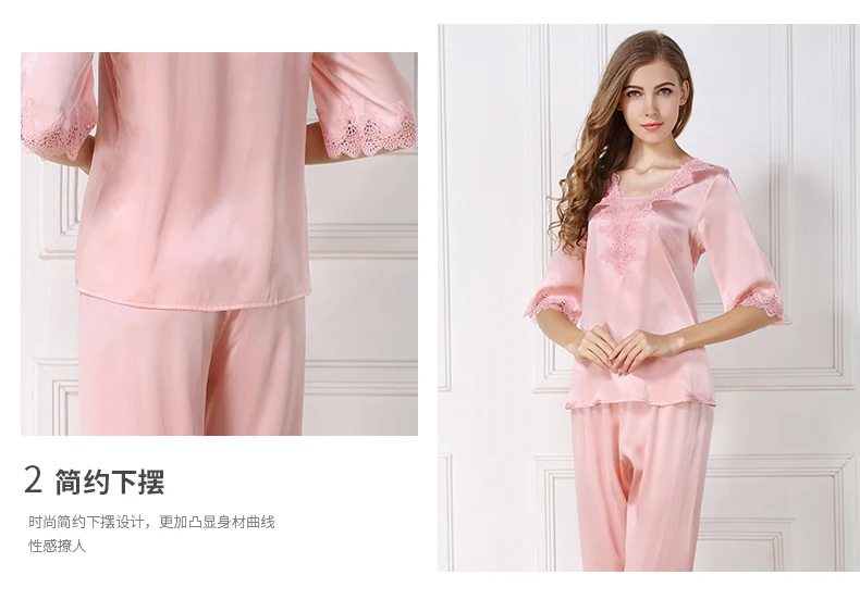 Женские пижамные комплекты 2017 г. Модные женские брендовые печати Половина рукава розовый шелк 100% летние длинные штаны пижамный комплект