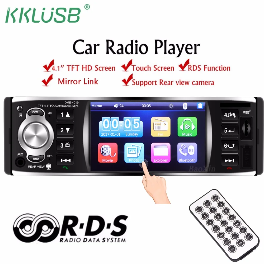 Автомобильный радиоприемник 1 din 12 V 4019B MP3 плеер аудио стерео Поддержка Зеркало