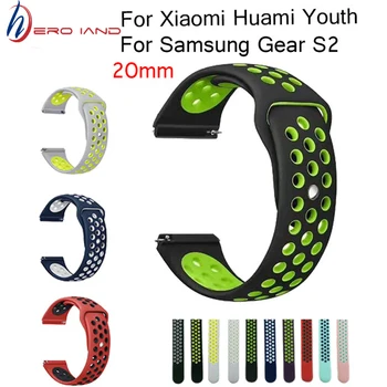 

20mm For Samsung Gear S2 Strap Replace for Xiaomi Huami Amazfit Bip PACE Lite Youth Silicone band for Garmin Vivoactive 3/645