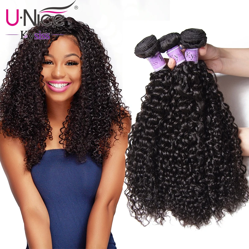 Wavy Hair Weave Bundles Natural Color
