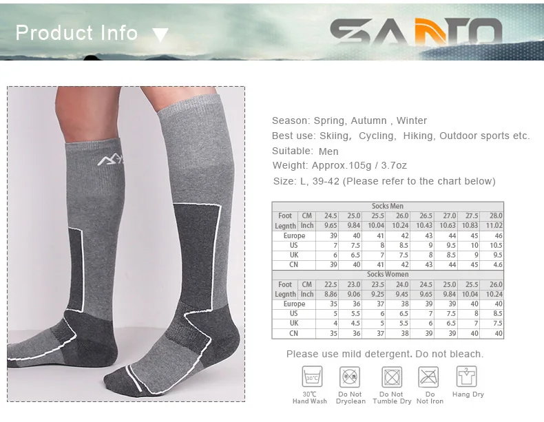 SANTO мужские и женские уличные спортивные лыжные носки, быстросохнущие дышащие толстые носки, зимняя теплая спортивная обувь для велоспорта S023 S024