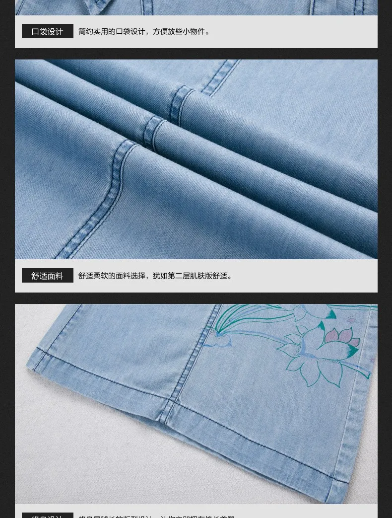 Новое поступление весенние и осенние стильные брюки женские джинсы свободные с принтом размера плюс широкие женские брюки