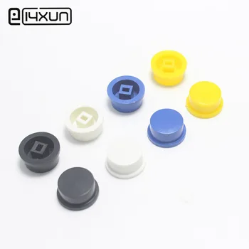 

20pcs A03 Micro Tactile Push Button Switch Cap Fit for 5.8*5.8mm 7*7mm 8*8*mm 8.5*8.5mm self-locking Switchs