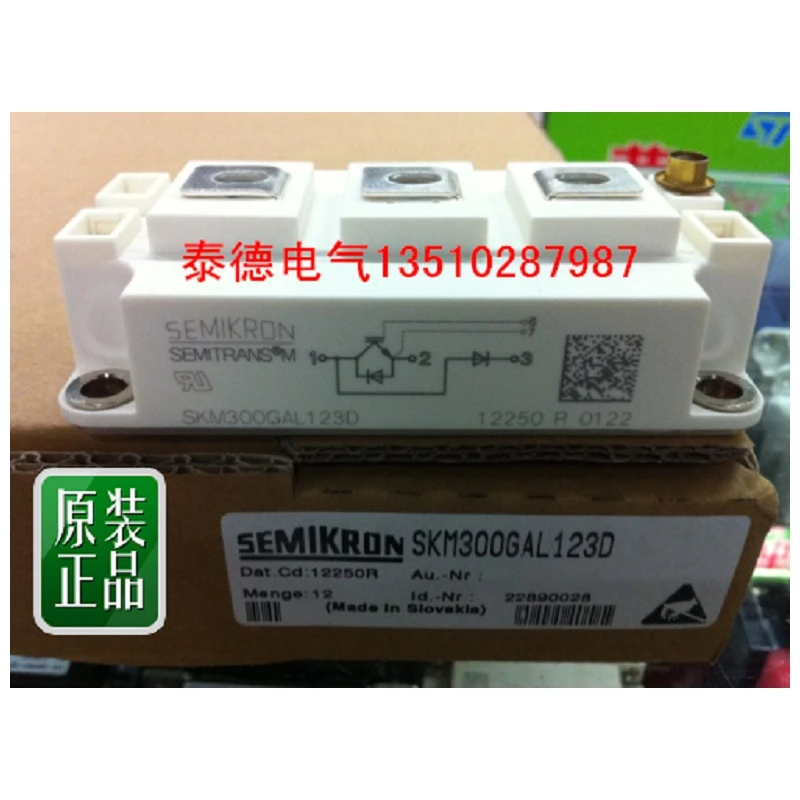 

Simon Kang SKM200GAL123D SKM300GAL123D SKM400GAL123D original spot