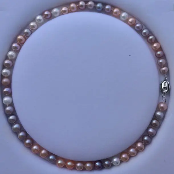 

22" 9-10MM NATURAL SOUTH SEA PINK WHITE PURPLE PEARL NECKLACE