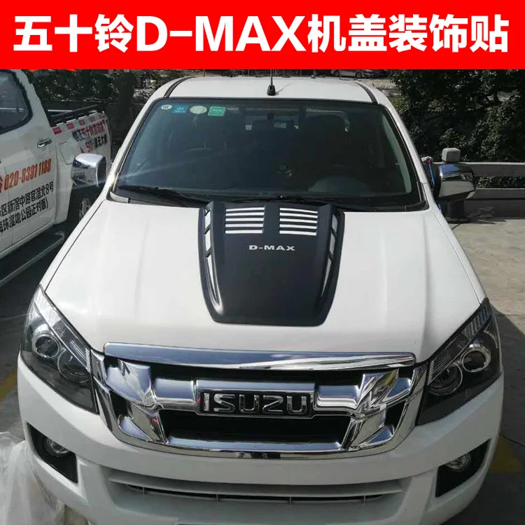 

New Car accessories for Isuzu d-max refires decoration cover bonnet refit tuyere air vent stuck free shipping