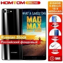 HOMTOM S9 Plus 5 99 Inch 18 9 bezel less Display Smartphone 16MP Dual Camera 4050mAh