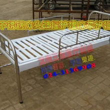 2 полностью из нержавеющей стали, Тряски лазарете пояс с двухсторонним движением утолщение стальная труба