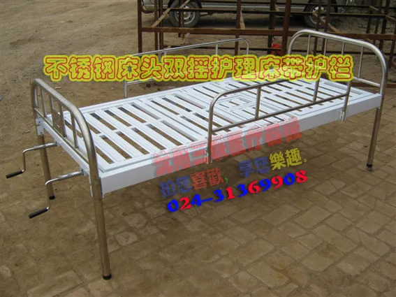 

2 full stainless steel shaking sickbay belt guardrail thickening steel pipe