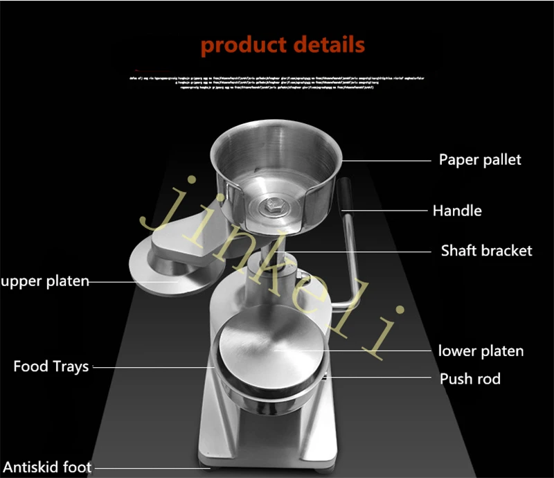 Hor руководство гамбургеров пресс машина мясо для гамбургеров пирог пресс ing Patty Maker машина коммерческий производитель гамбургеров форма для гамбургера