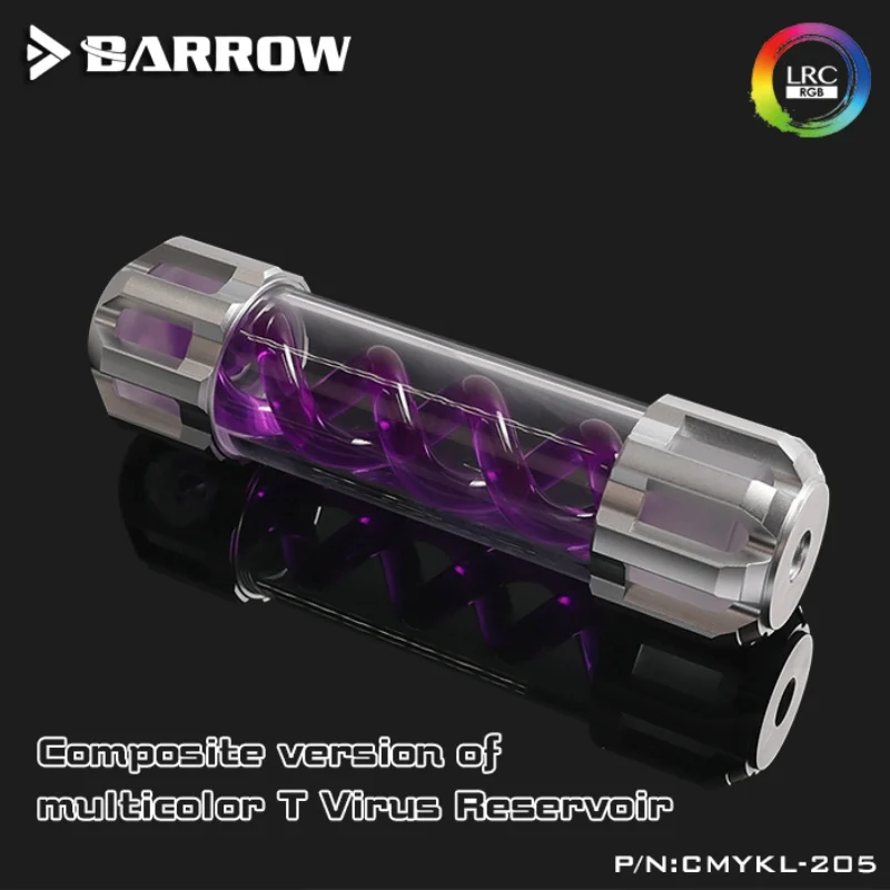 Barrow CMYKL 205 композитные баки типа вирус т крышка из алюминиевого сплава + акриловый