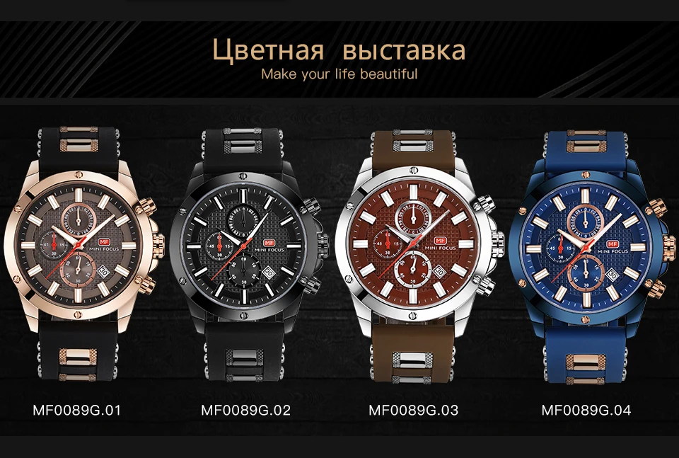 MF0089G_02