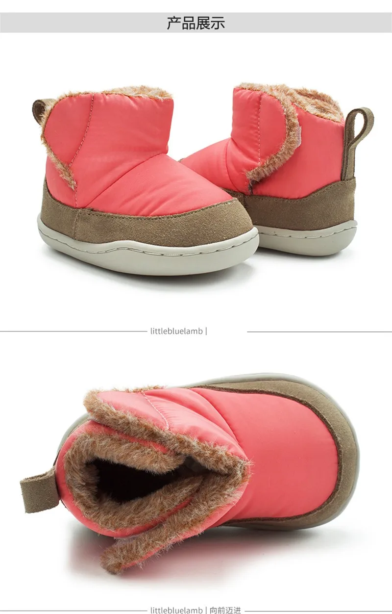 Baby First Walker Shoes (24)