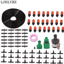 20 м автоматический полив микро капельного орошения Системы сад само полива Наборы с Регулируемый Полив ороситель орошения
