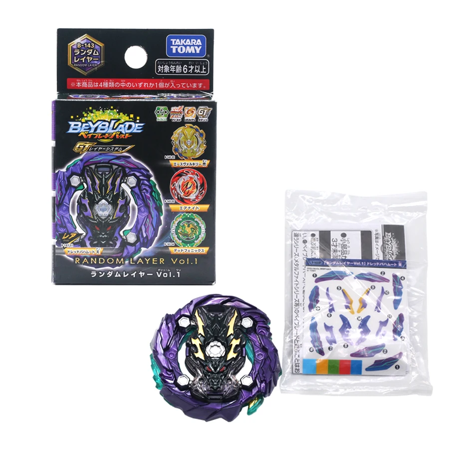 

Genuine TOMY BEYBLADE GT b139 Wizard Dragon b131 Dead Phoenix B142-1 clown B-143 Blasting Gyro 4 Attack Rings Random Pack Vol.1