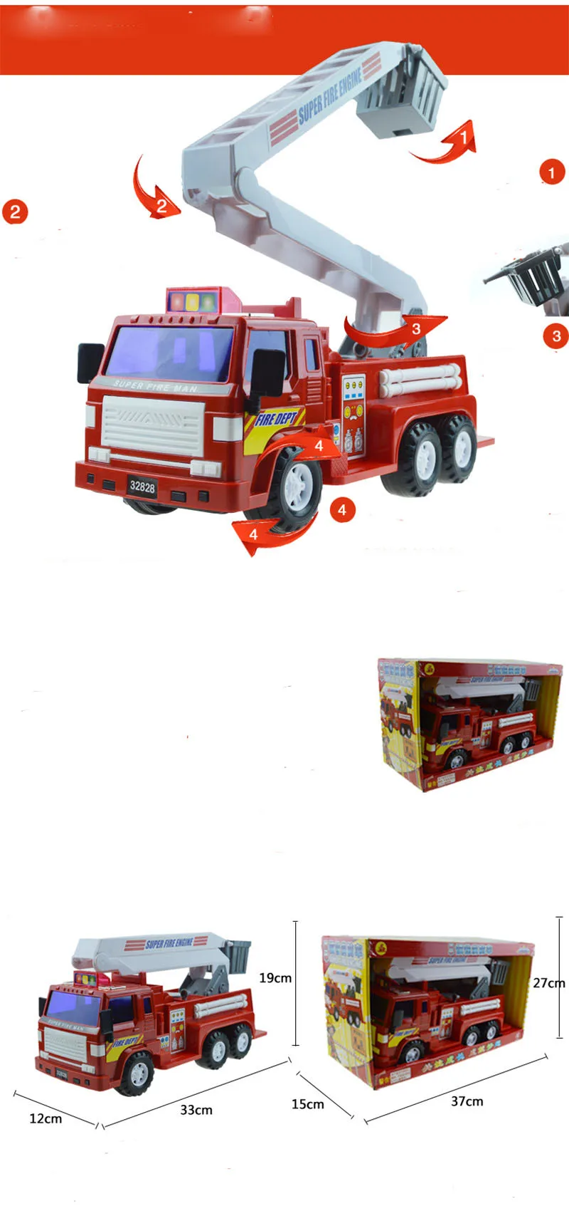 car model toy (16)