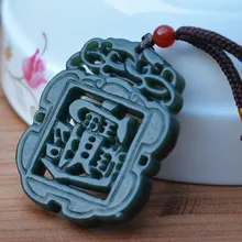 Dark Green Hetian Stone Pendant Hollow-out Carved Chinese Fortune Wek-jin Pendants Men’s Amulet Nephrite Jades Jewelry With Rope