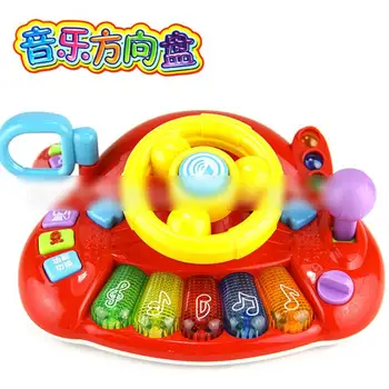 

D564 Baby early childhood educational simulation drove traffic lights with music and dynamic knowledge-wheel drive emulation