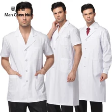 Высококачественная медицинская одежда, рубашки для стоматолога, лабораторные куртки для мужчин и женщин, униформа для доктора, аптека, специальные медицинские ткани